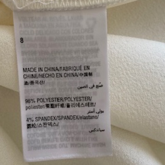 INC Fluid Crepe Ivory Pants (NWT) - Picture 13 of 13